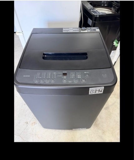 NO B894?福岡市内配送設置無料✨?アイリスオーヤマ 洗濯機 4.5kg ブラック TNI-45A1-B ガチ落ち大水流洗浄 部屋