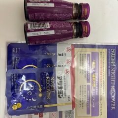 アリナミンの画像