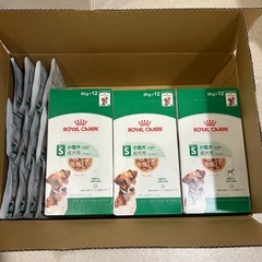 ロイヤルカナン　グレービー　小型犬　成犬用　の画像