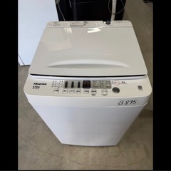 福岡県のリサイクルショップ 家電の中古が安い！激安で譲ります・無料 