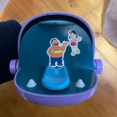 ゴロンゴロの画像