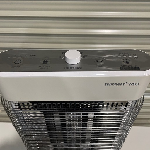 美品　山善 ツインヒート 遠赤外線ヒーター カーボンヒーター 電気ヒーター