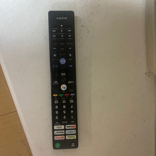 【ジャンク品】SONY55型液晶テレビ