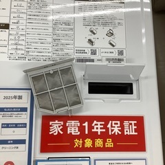 ドラム式洗濯機の画像