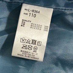 LSP MARKEY'S キルティングジャケットの画像