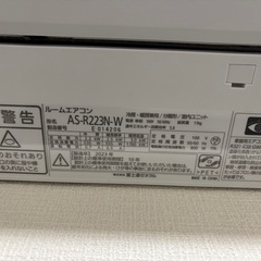 お譲り先決まりました！！！エアコン３台の画像