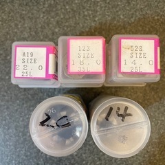 ATRAACE(アトラエース)LO-3000A(お買い得セット)の画像