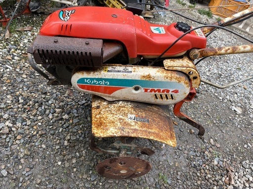 クボタ農業機械 小型耕運機