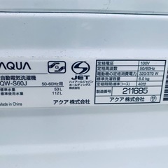 ③✅AQUA 電気洗濯機✅ ✅AQW-S60J✅の画像
