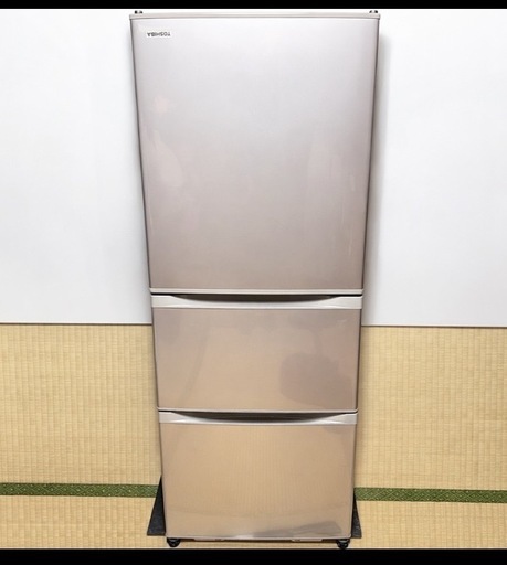 ノンフロン自動製氷機付き冷凍冷蔵庫 (リボン) 五香のキッチン家電 