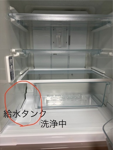 ノンフロン自動製氷機付き冷凍冷蔵庫
