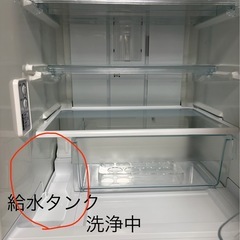 ノンフロン自動製氷機付き冷凍冷蔵庫の画像
