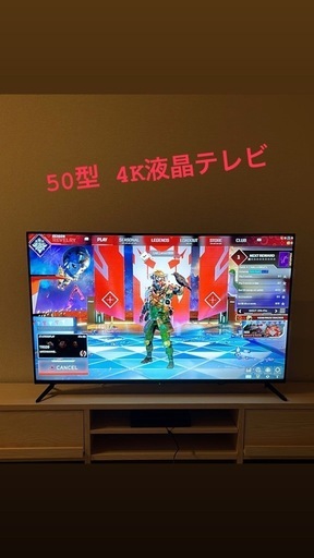 50型 4K液晶テレビ (配送可能) GH-TV50D-BK 美品