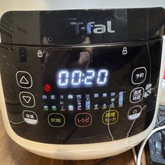 ラクラ・クッカー コンパクト　電気圧力鍋（CY3501JP）炊飯器 電気調理鍋の画像