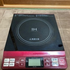 IHコンロIHクッキングヒーター　卓上の画像