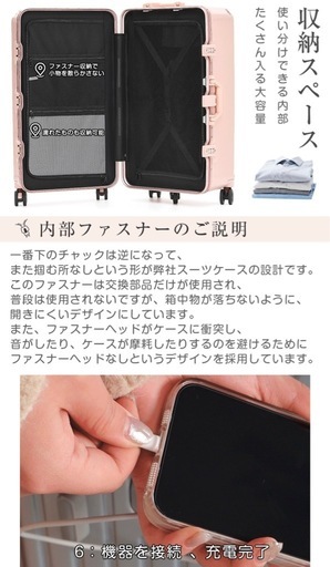 【美品】キャリーケース83Lシルバー　XLサイズ大容量 TSAロック カップホルダー ダブルキャスター