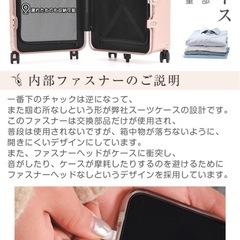 【美品】キャリーケース83Lシルバー　XLサイズ大容量 TSAロック カップホルダー ダブルキャスターの画像