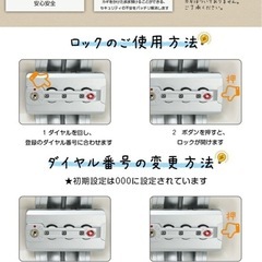 【美品】キャリーケース83Lシルバー　XLサイズ大容量 TSAロック カップホルダー ダブルキャスターの画像