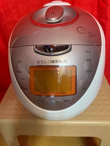 なでしこ健康生活 N0610F 酵素玄米炊飯器