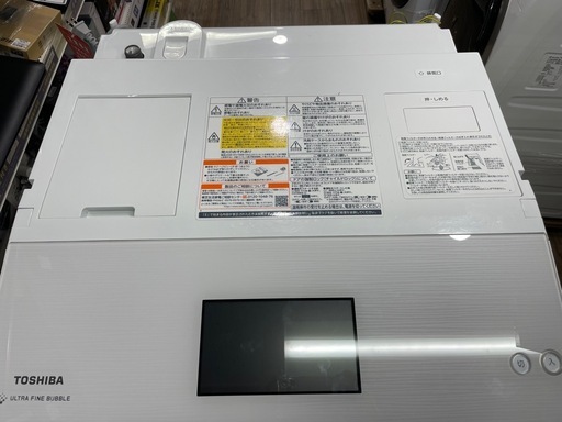 TOSHIBA  ドラム式洗濯乾燥機