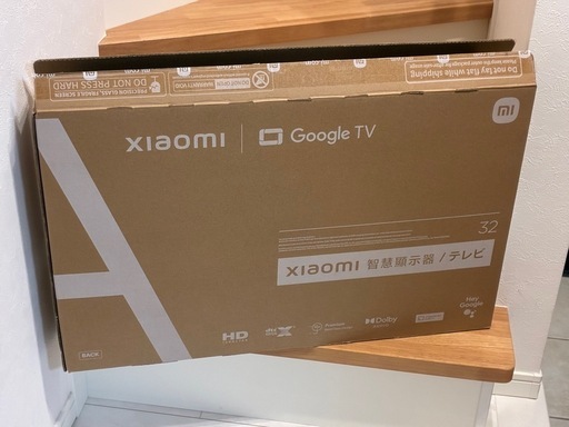 xiaomi TV A32 2025 条件付値引有