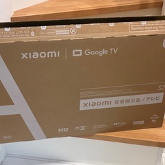 xiaomi TV A32 2025 条件付値引有
の画像