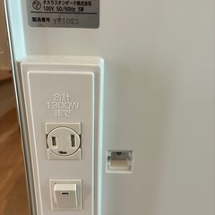 【洗面鏡】宝スタンダードの画像