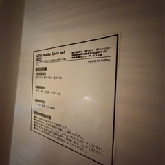 ダイニングテーブルの画像