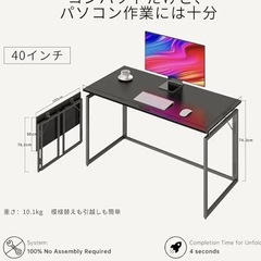 折りたたみ　デスク　テーブルの画像