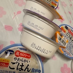 介護食セット!!の画像