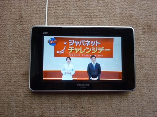 panasonic VIERA ポータブルテレビ (ben太郎) 小千谷のテレビ