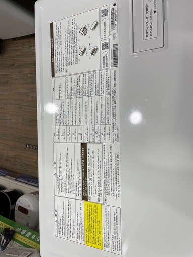 ドラム式洗濯乾燥機