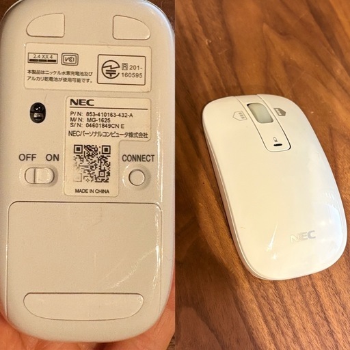 NEC一体型パソコン　4T B メモリ16G