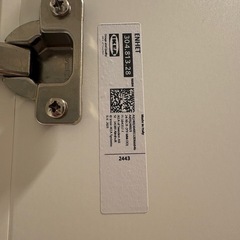 値下げ中。超美品。ランドリーラック　バスルーム収納　スリムタイプの画像