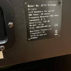 セレッション　G12M  ヘリテージ　キャビネット付きの画像