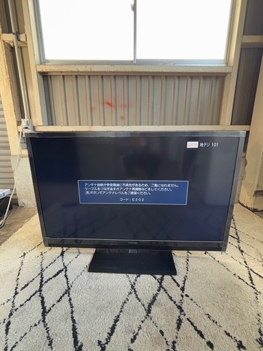 TOSHIBA REGZA 液晶カラーテレビ 46インチ R-113