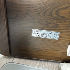 フランスベッド 収納付きベッド＋マットレス セット ダークブラウン の画像