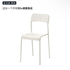 IKEA デスク 140×60cm ＋ 椅子付き ホワイトの画像