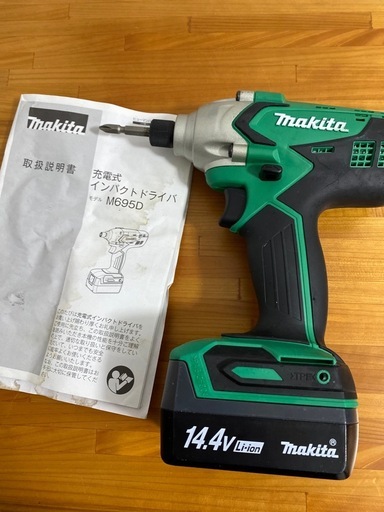 マキタ インパクトドライバー　