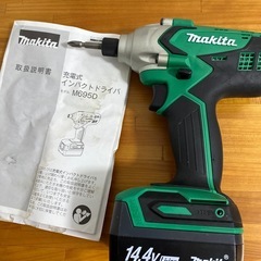 マキタ インパクトドライバー　の画像