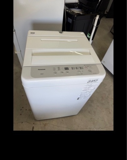 NO B897?福岡市内配送設置無料✨?全自動洗濯機 Fシリーズ ニュアンスグレー NA-F50B14-H [洗濯5.0kg /乾燥機