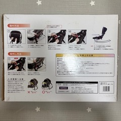 カトージ　バウンサー用テーブル
の画像