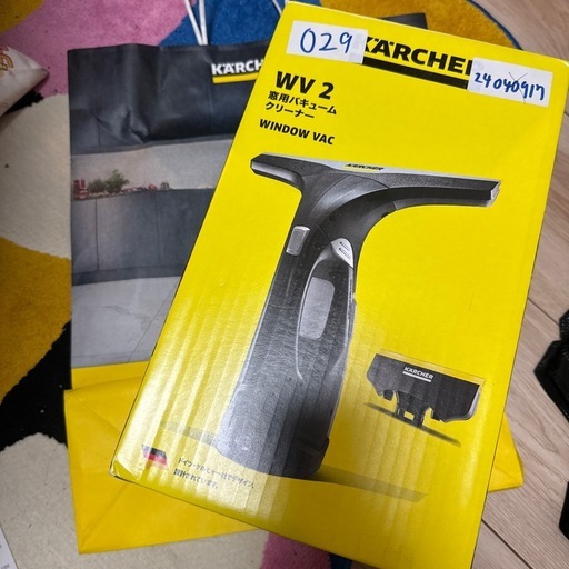 ケルヒャー（Kärcher）の窓用バキュームクリーナー「WV 2」