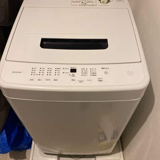 【約1年使用/一人暮らしサイズセット】洗濯機 冷蔵庫  