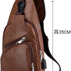 【新品未使用】ボディバッグ ワンショルダーバッグ レザー調 USBポート付き 茶色 の画像