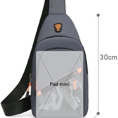 【新品未使用】ボディバッグ 迷彩柄 ワンショルダー 軽量 撥水 グレー Pad mini収納 の画像