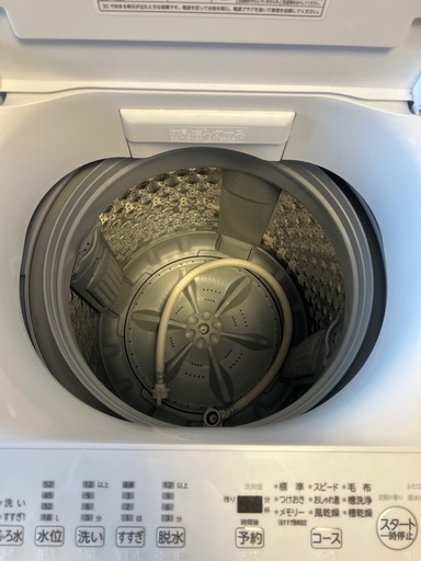 【TOSHIBA（東芝）　ウルトラファインバブル洗濯機】