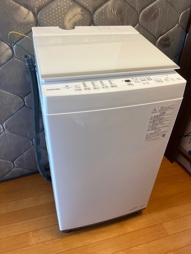 【TOSHIBA（東芝）　ウルトラファインバブル洗濯機】
