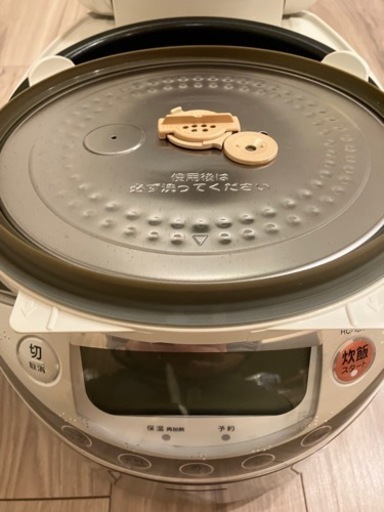 譲渡済み【一升炊き・美品】東芝 真空IH炊飯器（10合）内釜ピカピカ！動作良好
