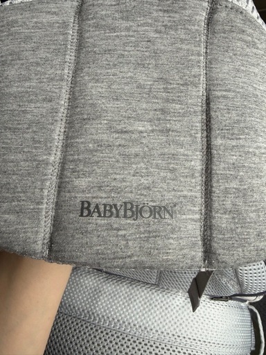 Baby Bjorn HARMONY 抱っこひも グレー